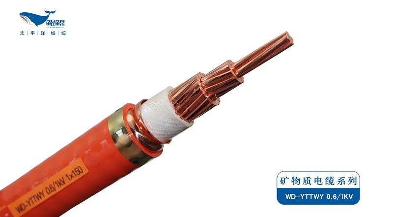 銅絲直徑小于國標(biāo)要求，就是非標(biāo)電纜嗎?解答來了!