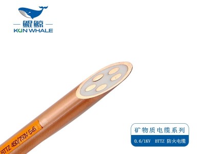 選用河南太平洋線纜礦物質(zhì)絕緣電纜有什么優(yōu)勢？