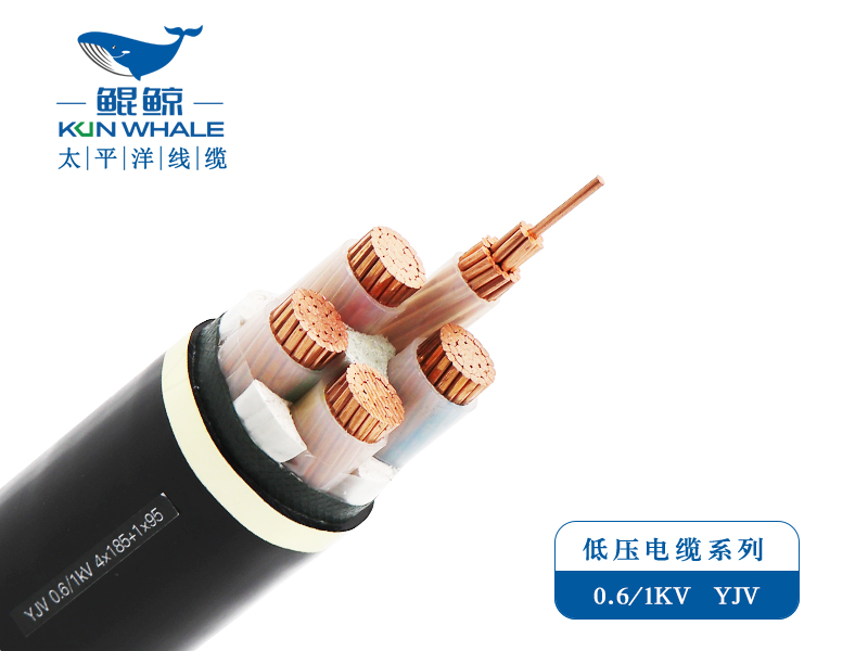 五芯電纜