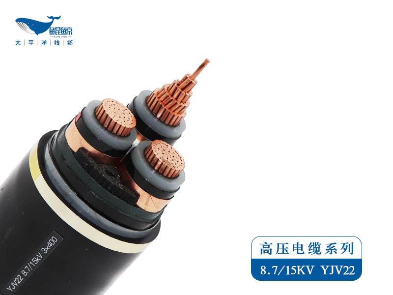 yjv22、yjv23、yjv32電纜的區(qū)別