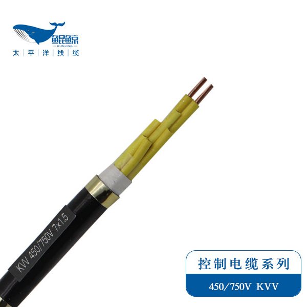 電纜廠家為您解讀：Kvv電纜是什么電纜？常見Kvv電纜型號(hào)規(guī)格