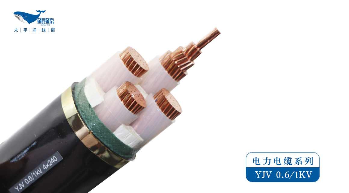 在談?wù)撾娋€電纜時，需要注意它的哪些性能？